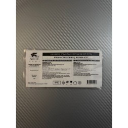 Коннектор (5 шт) токопроводящий для 5мм светодиодных лент Arte Lamp STRIP-ACCESSORIES A32-05-1CCT