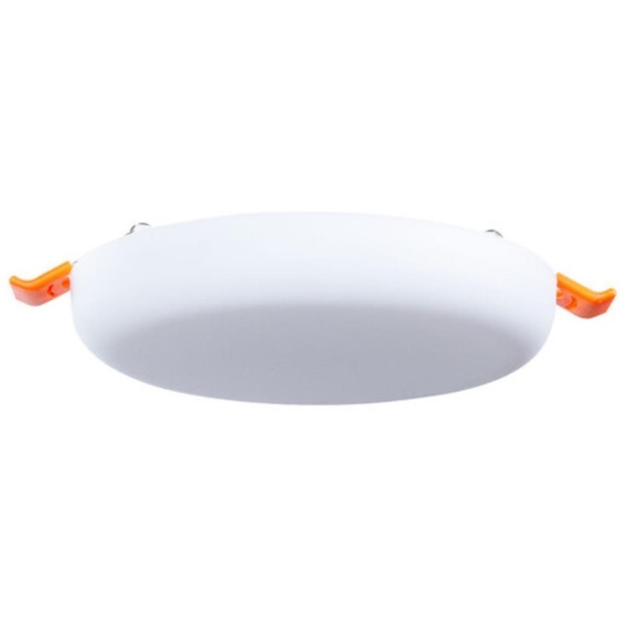 Настенно-потолочный светильник Arte Lamp A7981PL-1WH PRIOR светодиодный LED 6W