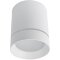 Накладной потолочный светильник Arte Lamp A1949PL-1WH ELLE светодиодный LED 9W