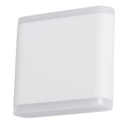 Уличный настенный светильник Arte Lamp LINGOTTO A8153AL-2WH