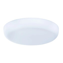 Настенно-потолочный светильник Arte Lamp A7982PL-1WH PRIOR светодиодный LED 12W