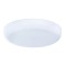 Настенно-потолочный светильник Arte Lamp A7982PL-1WH PRIOR светодиодный LED 12W