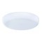 Настенно-потолочный светильник Arte Lamp A7982PL-1WH PRIOR светодиодный LED 12W