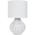Декоративная настольная лампа Arte Lamp NUSAKAN A5034LT-1WH