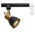 Однофазный двужильный трековый светильник Arte Lamp A1677PL-1GO JOVI под сменную лампу Е14