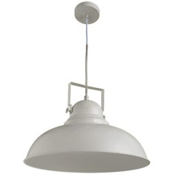 Подвесной светильник с 1 плафоном Arte Lamp A5213SP-1WG MARTIN под лампу 1xE27 75W