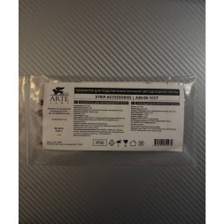 Коннектор (5 шт) ввода питания для 5мм светодиодных лент Arte Lamp A30-05-1CCT