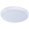 Настенно-потолочный светильник Arte Lamp A7983PL-1WH PRIOR светодиодный LED 18W