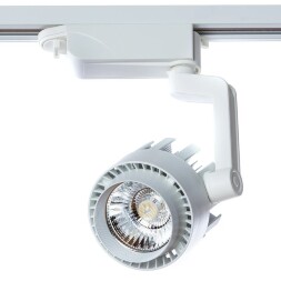 Трековый светильник Arte Lamp VIGILE A1620PL-1WH
