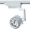 Трековый светильник Arte Lamp VIGILE A1620PL-1WH