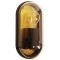 УЛИЧНЫЙ СВЕТИЛЬНИК ARTE LAMP MARFIK A2481AL-1GO