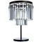 Декоративная настольная лампа Divinare 3001/01 TL-4 NOVA под лампы 4xE14 40W