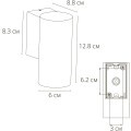 Фасадный светильник LED 2700/3400/4000 750Lm Arte Lamp TORCULAR A1307AL-1BK