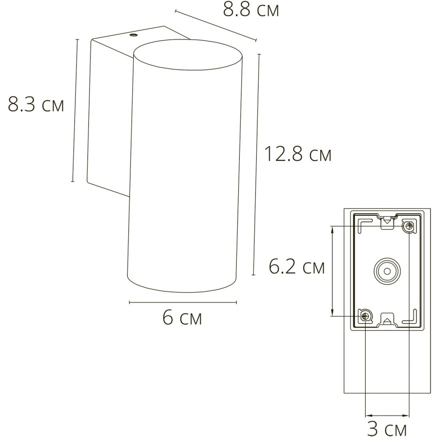 Фасадный светильник LED 2700/3400/4000 750Lm Arte Lamp TORCULAR A1307AL-1BK