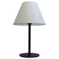 Декоративная настольная лампа Arte Lamp ALEA A5068LT-1BK