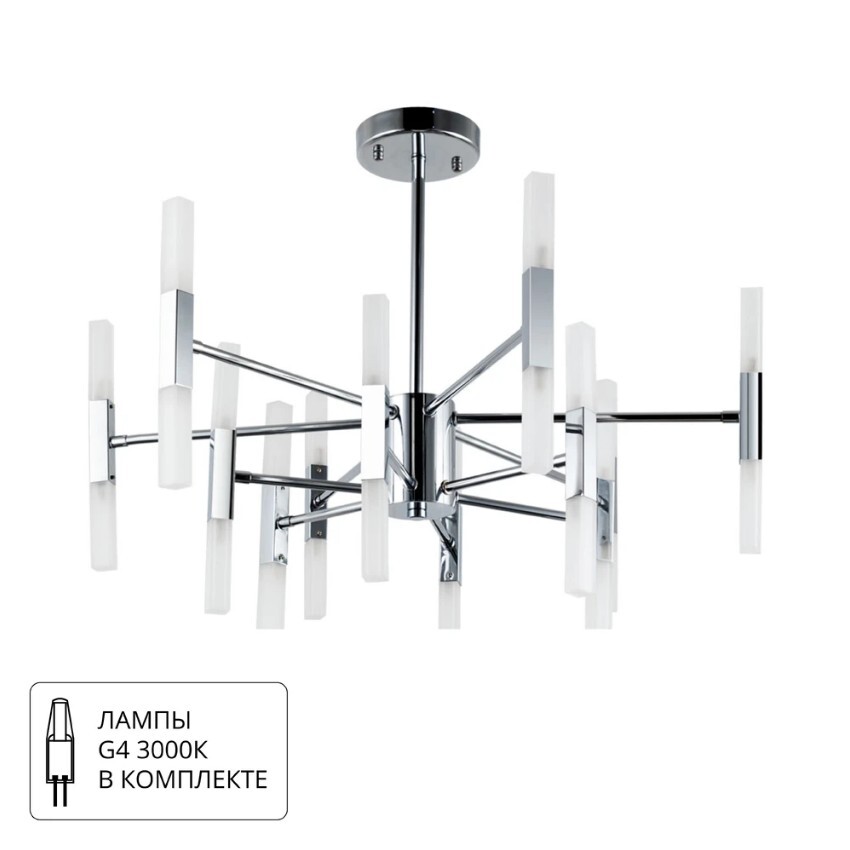 Люстра потолочная Arte Lamp A7410PL-24CC RAMONA под лампы G4 3W