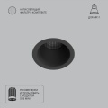 Точечный встраиваемый светильник Arte Lamp DUCRE MINI A7093PL-1BK