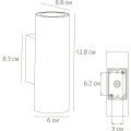 Фасадный светильник LED 2700/3400/4000 1500Lm Arte Lamp TORCULAR A1307AL-2BK
