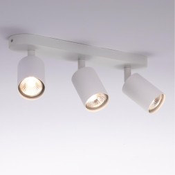Спот потолочный Arte Lamp A3226PL-3WH AQUARIUS под лампы 3xGU10 35W