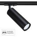 Однофазный двужильный трековый светильник Arte Lamp A1515PL-1BK BEID под сменную лампу GU10
