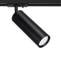 Однофазный двужильный трековый светильник Arte Lamp A1515PL-1BK BEID под сменную лампу GU10