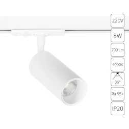 Трековый однофазный двужильный светильник Arte Lamp AERO A1345PL-1WH LED 8W RA95 700Лм 36град 4000К