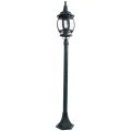 Парковый светильник Arte Lamp ATLANTA A1046PA-1BG
