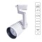 Однофазный двужильный светодиодный трековый светильник Arte Lamp A1640PL-1WH WALES 4000К 3300Лм CRI85+ 24° 40Вт