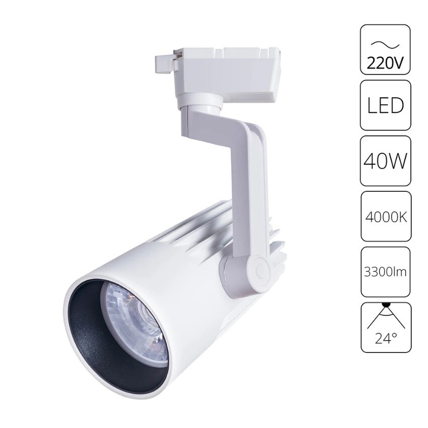Однофазный двужильный светодиодный трековый светильник Arte Lamp A1640PL-1WH WALES 4000К 3300Лм CRI85+ 24° 40Вт