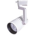 Однофазный двужильный светодиодный трековый светильник Arte Lamp A1640PL-1WH WALES 4000К 3300Лм CRI85+ 24° 40Вт