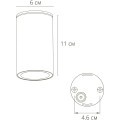 Уличный потолочный светильник LED 2700/3400/4000 650Lm Arte Lamp TORCULAR A1307PF-1BK