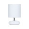 СВЕТИЛЬНИК НАСТОЛЬНЫЙ Arte Lamp A3463LT-1WH
