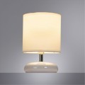 СВЕТИЛЬНИК НАСТОЛЬНЫЙ Arte Lamp A3463LT-1WH