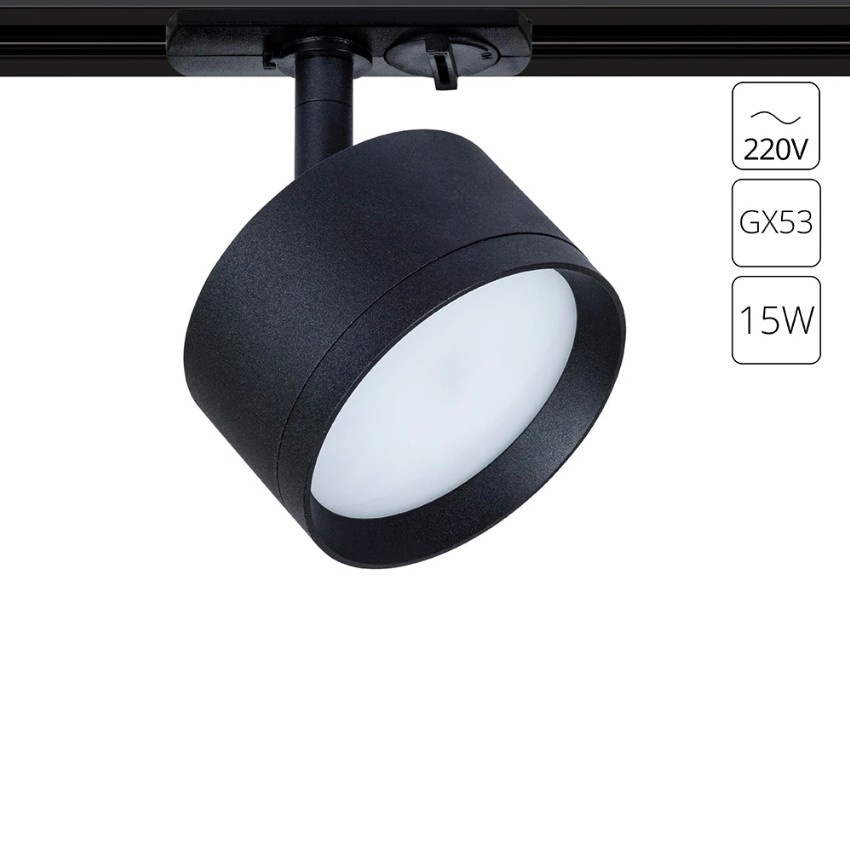 Однофазный двужильный трековый светильник Arte Lamp A5547PL-1BK INTERCRUS под сменную лампу GX53