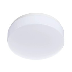 Настенно-потолочный светильник Arte Lamp A3106PL-1WH GAMBA светодиодный LED 6W