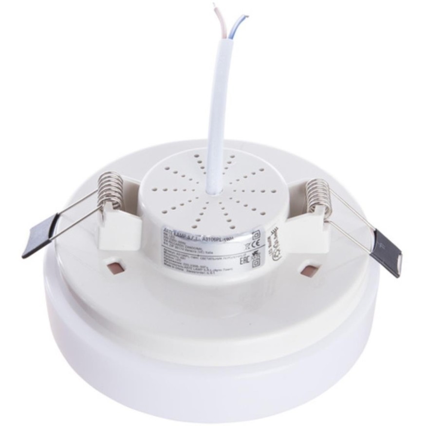 Настенно-потолочный светильник Arte Lamp A3106PL-1WH GAMBA светодиодный LED 6W