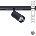 Магнитный трековый светильник LED 3000K 830Lm Arte Lamp OPTIMA 0.1-10V A7490PL-1BK