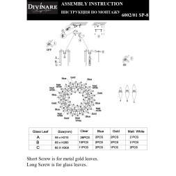 Бронзовая подвесная люстра с 8 лампами Е14 Divinare AMELIE 6002/01 SP-8