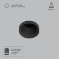 Точечный встраиваемый светильник Arte Lamp DUCRE MINI A7094PL-1BK