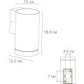 Фасадный светильник LED 2700/3400/4000 1450Lm Arte Lamp TORCULAR A1313AL-1BK