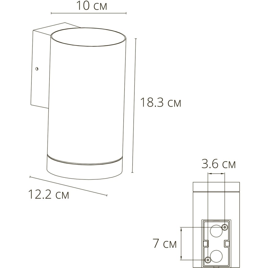 Фасадный светильник LED 2700/3400/4000 1450Lm Arte Lamp TORCULAR A1313AL-1BK