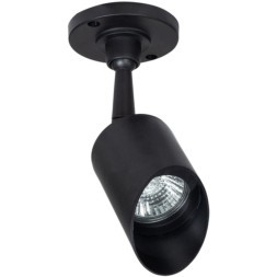 Уличный потолочный светильник Arte Lamp A1022AL-1BK ELSIE IP65 под лампу 1xGU10 5W