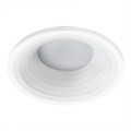 Встраиваемый светильник Arte Lamp A2160PL-1WH ANSER под лампу 1xGU10 50W