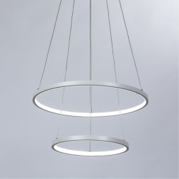 Подвесной светильник Arte lamp FRODO A2197SP-2WH