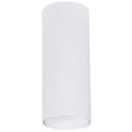 Точечный накладной светильник Arte Lamp NET MINI A6450PL-1WH