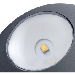 Фасадный светильник Arte Lamp CONRAD A1544AL-2GY