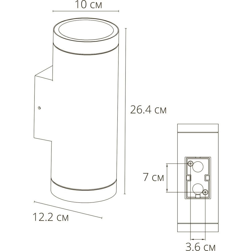 Фасадный светильник LED 2700/3400/4000 2600Lm Arte Lamp TORCULAR A1313AL-2BK
