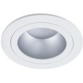 Встраиваемый светильник Arte Lamp A2161PL-1WH ALKES под лампу 1xGU10 50W
