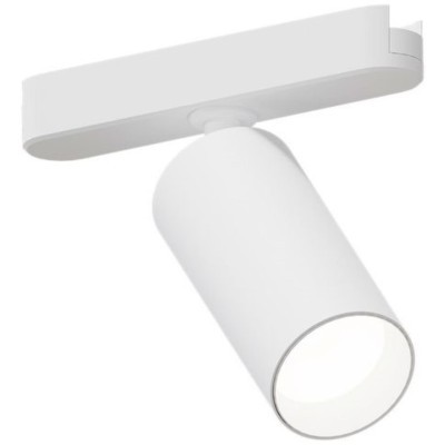 A2958PL-1WH Трековый магнитный светодиодный SMART (TUYA, Алиса, Bluetooth, Wi-Fi) светильник Arte Lamp Rapid 48V CRI95+ 2700-6000К 741Лм 36° 12Вт