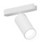 A2958PL-1WH Трековый магнитный светодиодный SMART (TUYA, Алиса, Bluetooth, Wi-Fi) светильник Arte Lamp Rapid 48V CRI95+ 2700-6000К 741Лм 36° 12Вт